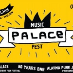 Music Palace Fest с Аларма Пънк Джаз „В двореца” на Балчик