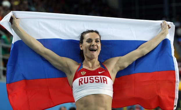 Елена Исинбаева официално прекрати състезателната си кариера
