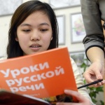 Руският парламент ще разгледа законопроект, забраняващ употребата на чуждици в публичните изказвания