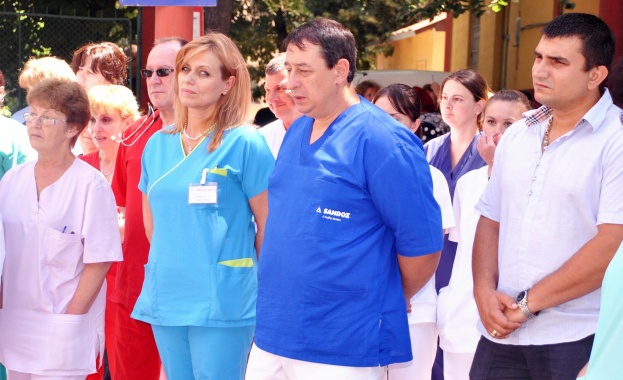 Лекари от хасковската болница протестираха заради неизплатени заплати