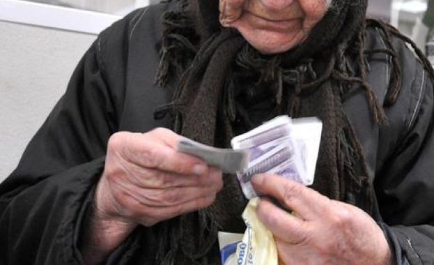 Влиза в сила увеличението на пенсиите
