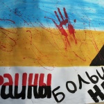 Порошенко реши да се бори за умовете и сърцата на хората като ги убива