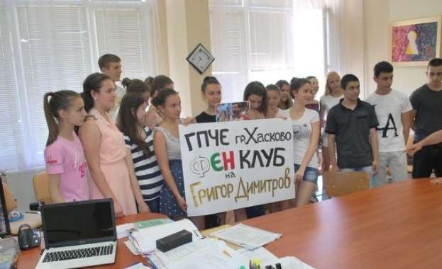 Основаха първия фен клуб на Гришо в България