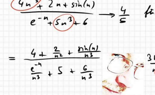 Дни на математиката в София