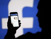 Facebook се срина: Хиляди потребители съобщават за проблеми с платформата