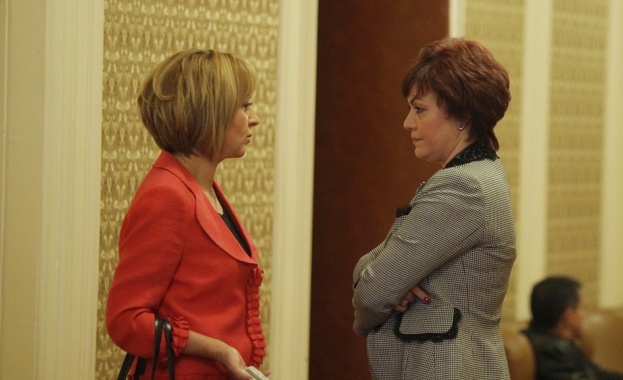 БСП с конгрес преди изборите? 