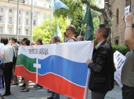 „Атака” защити „Южен поток” 