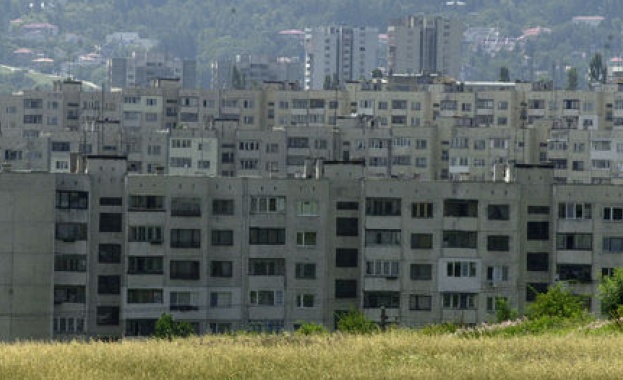 Обява за публичен търг с явно наддаване за продажба на апартамент в столичния кв. "Овча купел"