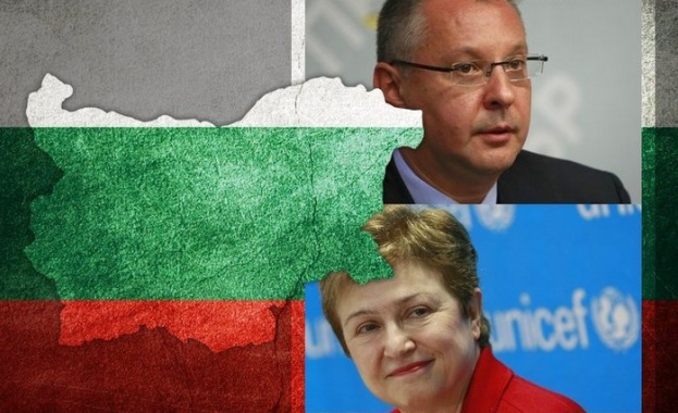 Георгиева или Станишев?