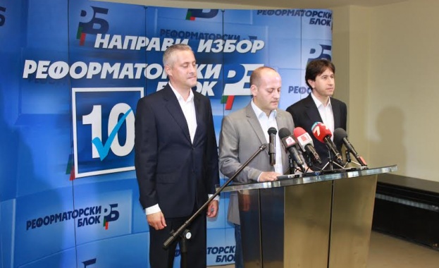 Реформаторите настояват за промяна на датата за изборите от 5 октомври на 28 септември