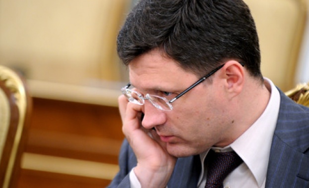 Русия не разглежда вариант за газов хъб в България