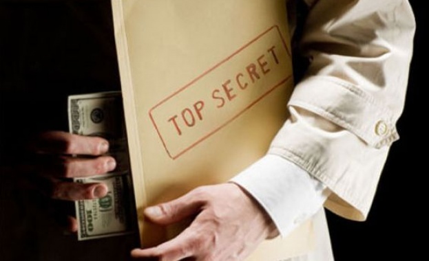 В резолюция приета днес с 578 гласа за 28 против