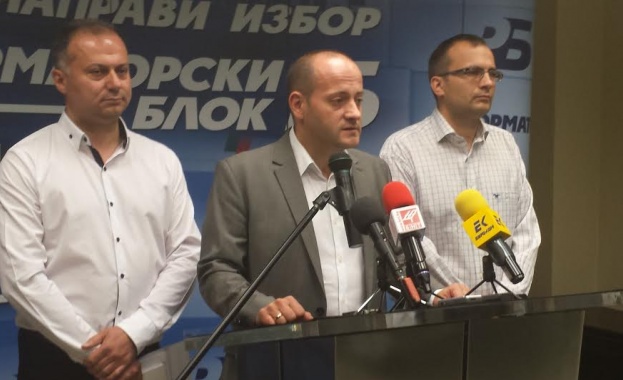 Реформаторите: България да влезе в Европейския банков съюз