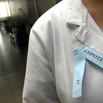 Лекарите с ултиматум: Или още пари, или спираме работа