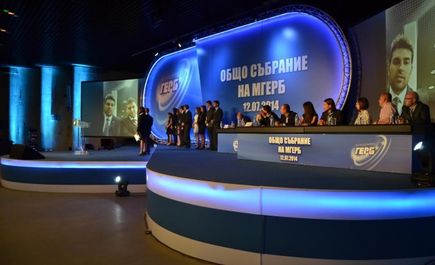 Георг Георгиев е новият председател на младежката структура на ГЕРБ