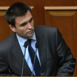 Украйна няма да къса дипломатически отношения с Русия