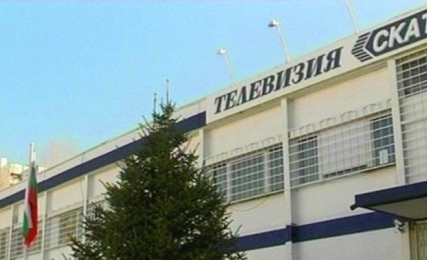 Охраната на мюфтийството нападна екип на СКАТ