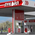 "Лукойл" отчете 200 млн. долара печалба от рафинериите си в чужбина