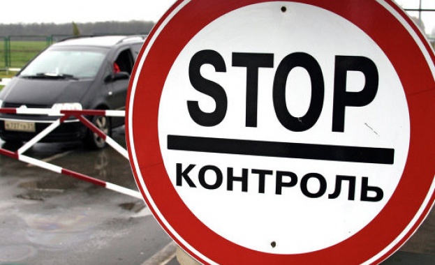 Забраниха на руски журналист да влезе в Украйна