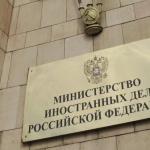 Отказът на Великобритания да издаде визи на руската делегация е политическа акция