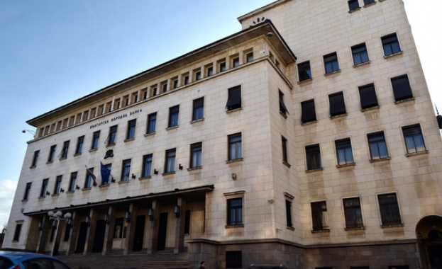 Българската народна банка вдига от днес 1 октомври основния лихвен