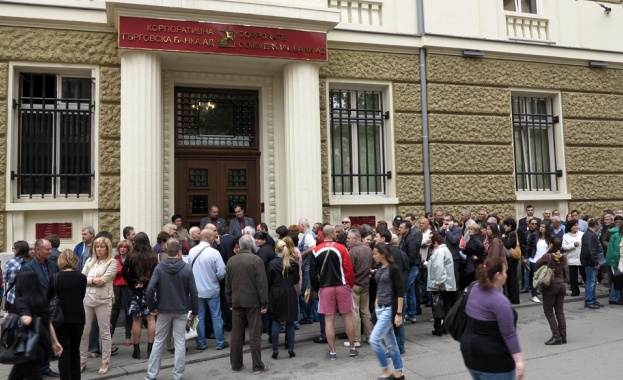 „Дневник”: Съдът е разрешил свалянето на банкова тайна във връзка с КТБ