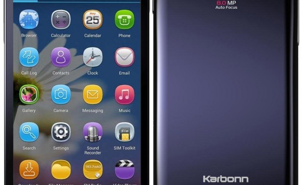 Нов играч на пазара на смартфони в България