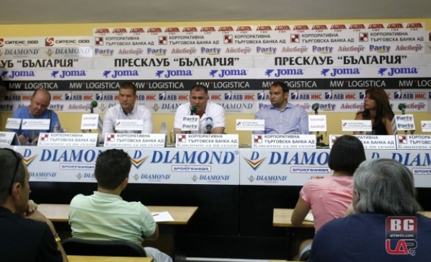 Стара Загора кандидатства за домакин на европейското по лека атлетика за младежи