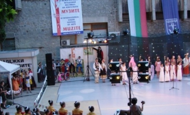 Приключи IX-ият международен младежки фестивал на изкуствата "Музите"