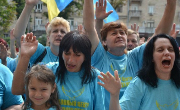 Сектантско безумие в центъра на Киев
