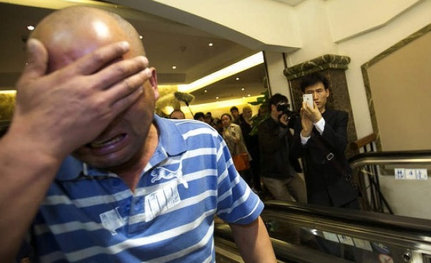 Малайзийския боинг в Украйна е изчезналия боинг през март?