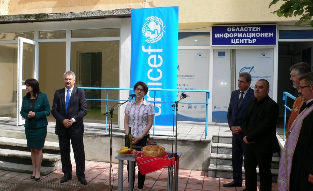 В Монтана бе открита Синя стая - специализирано помещение за изслушване и разпит на деца