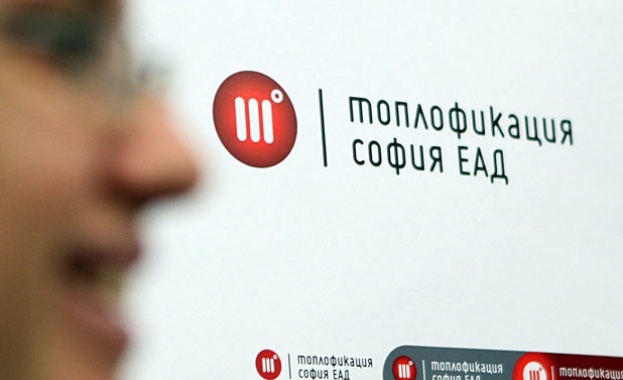 Столичната община предлага модернизацията на "Топлофикация София" да бъде включена в плана за възстановяване и устойчивост Столичната община предлага модернизацията на "Топлофикация София" да бъде включена в плана за възстановяване и устойчивост