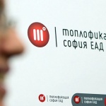 Борисов, Фандъкова и Теменужка Петкова да се извинят за хаоса с изравнителните сметки за парно