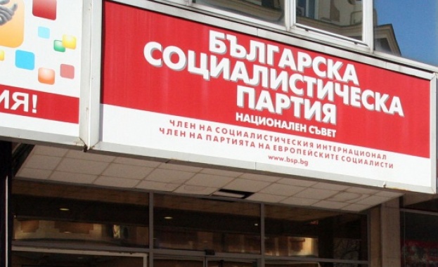 Мисията на БСП е промяната на България 