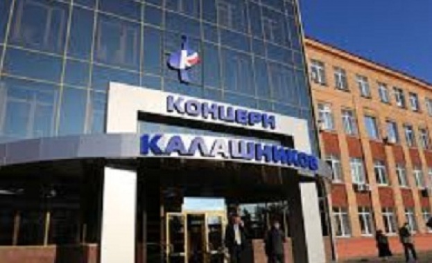 Оръжейният концерн "Калашников" изгуби един от ключовите си пазари 