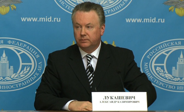 МВнР: Русия не се отказва от културните отношения с Полша