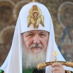Патриарх Кирил няма да посети Киев за Деня на покръстването на Русия