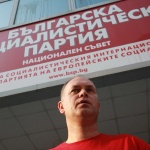 ГЕРБ се държат като „Ислямска държава”