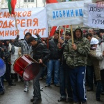 Прокуратурата не откри нарушения в ски зоната на Банско