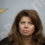 Йотова организира конференция, посветена на Международния ден за борба с насилието срещу жените