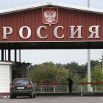 Два руски ККП са затворени