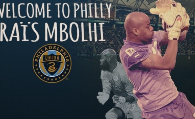 Официално: ЦСКА продаде М'Боли