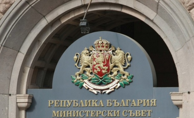Правителството е одобрило проект на Споразумение между Министерството на вътрешните
