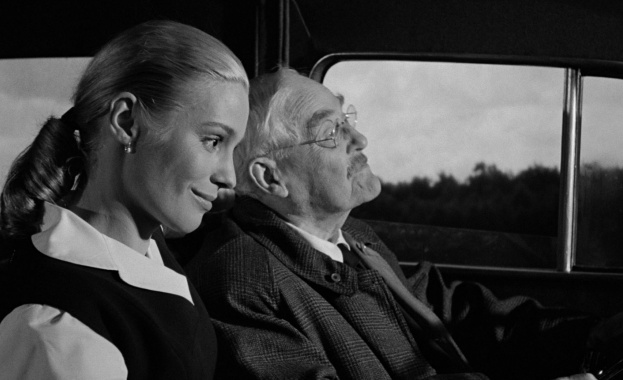 30 юли в историята