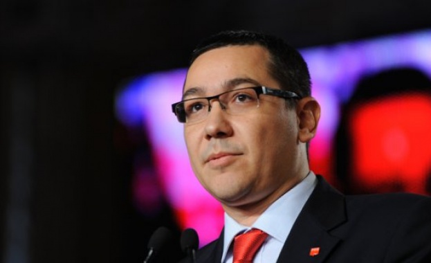 Румънският премиер Виктор Понта е подведен под отговорност за фалшификации и пране на пари