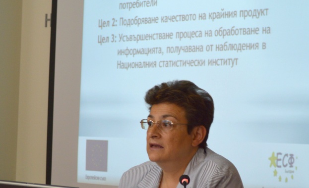 НСИ ще автоматизира изпълнението на заявките за статистическа информация