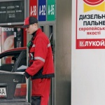 Руският бизнес напуска Украйна