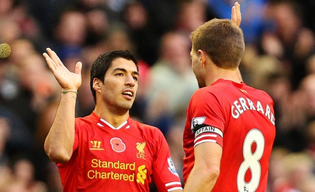 Джерард: Суарес е прекалено добър за Арсенал