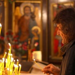 Преображение Господне е